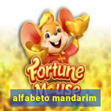 alfabeto mandarim